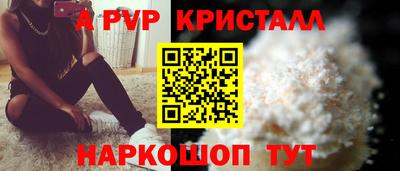 амфетамин Дубна