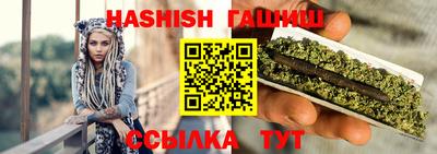 амф Бузулук