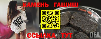 марихуана Донской