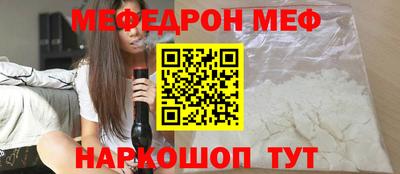 марихуана Донской