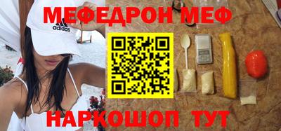 амф Бузулук