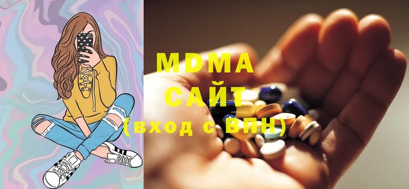 MEGA маркетплейс  Валуйки  MDMA Molly 