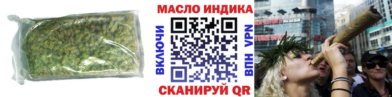 Дистиллят ТГК Wax  Валуйки 